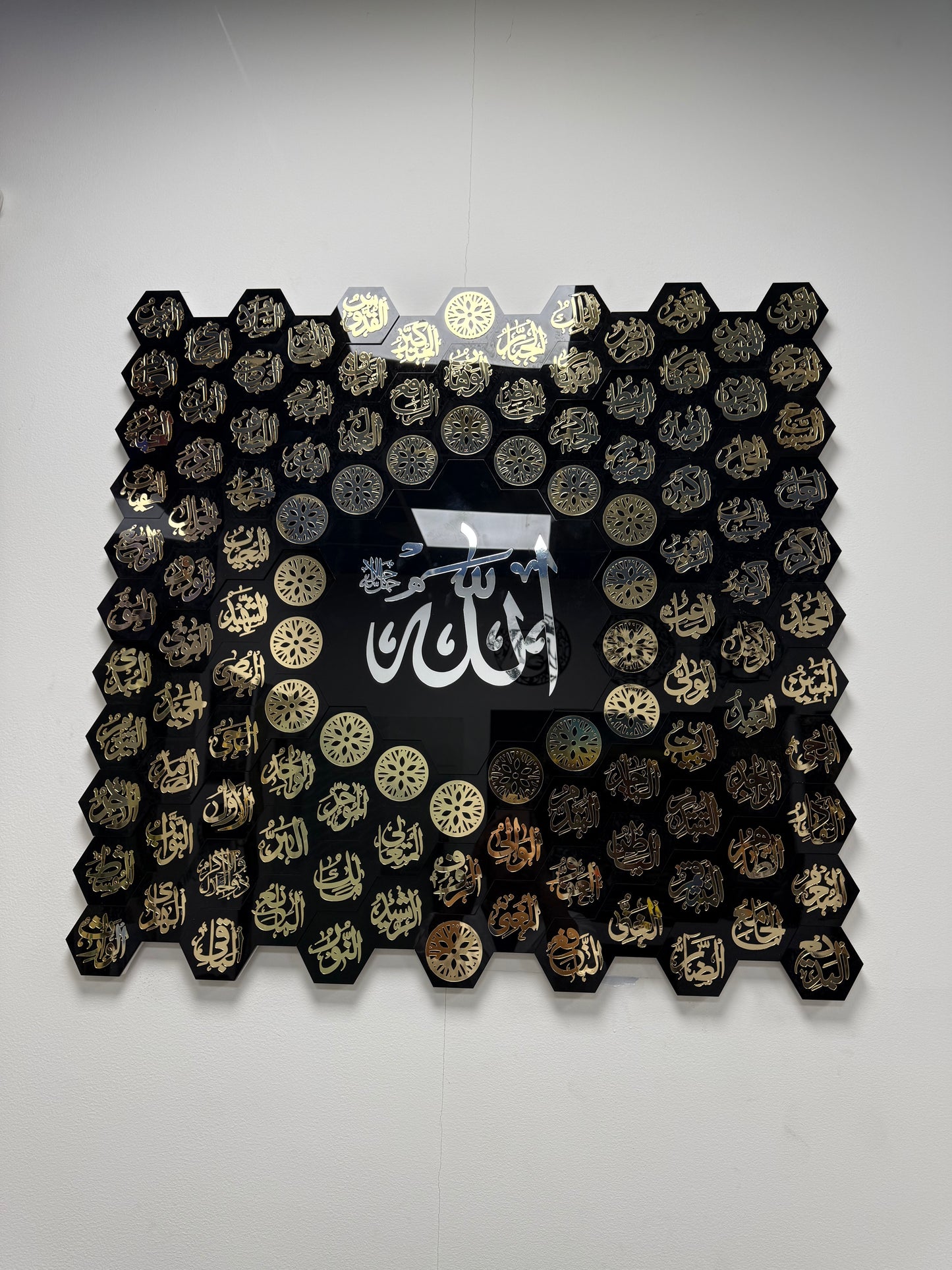 The 99 Names of Allah (Asma-ul-Husna)