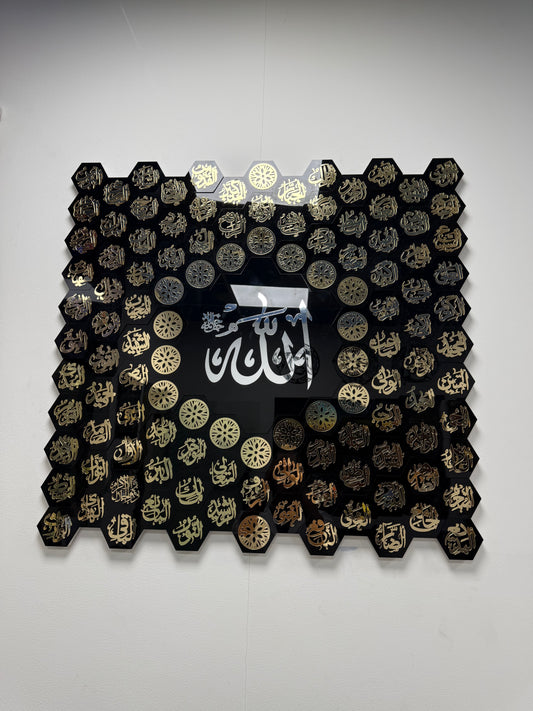 The 99 Names of Allah (Asma-ul-Husna)