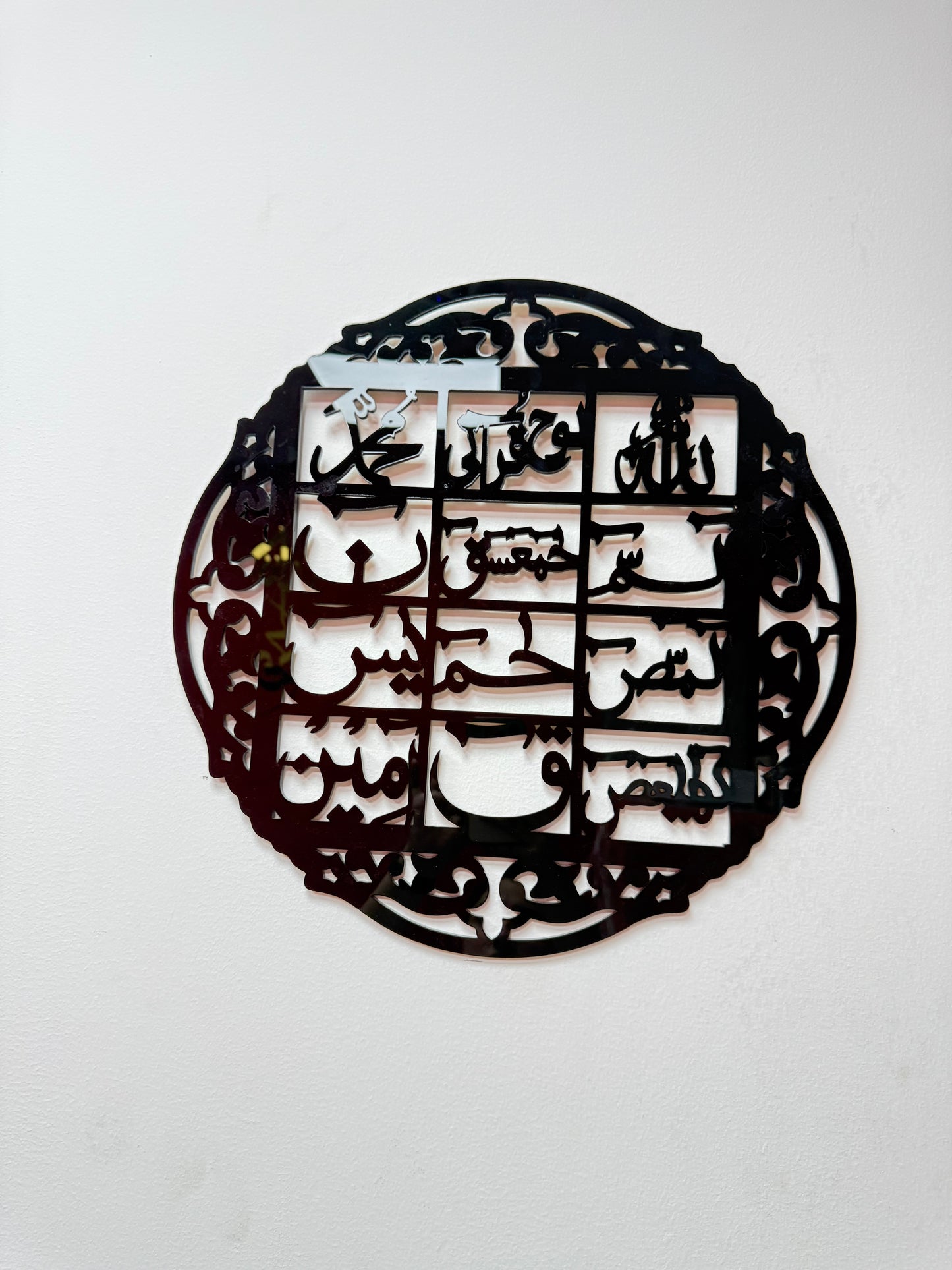 Loh-e-Qurani Luxury Wall Hanging – Premium Islamic Calligraphy Décor