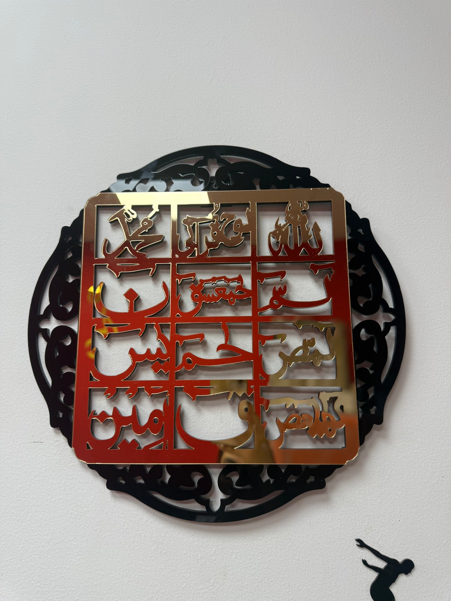 Loh-e-Qurani Luxury Wall Hanging – Premium Islamic Calligraphy Décor