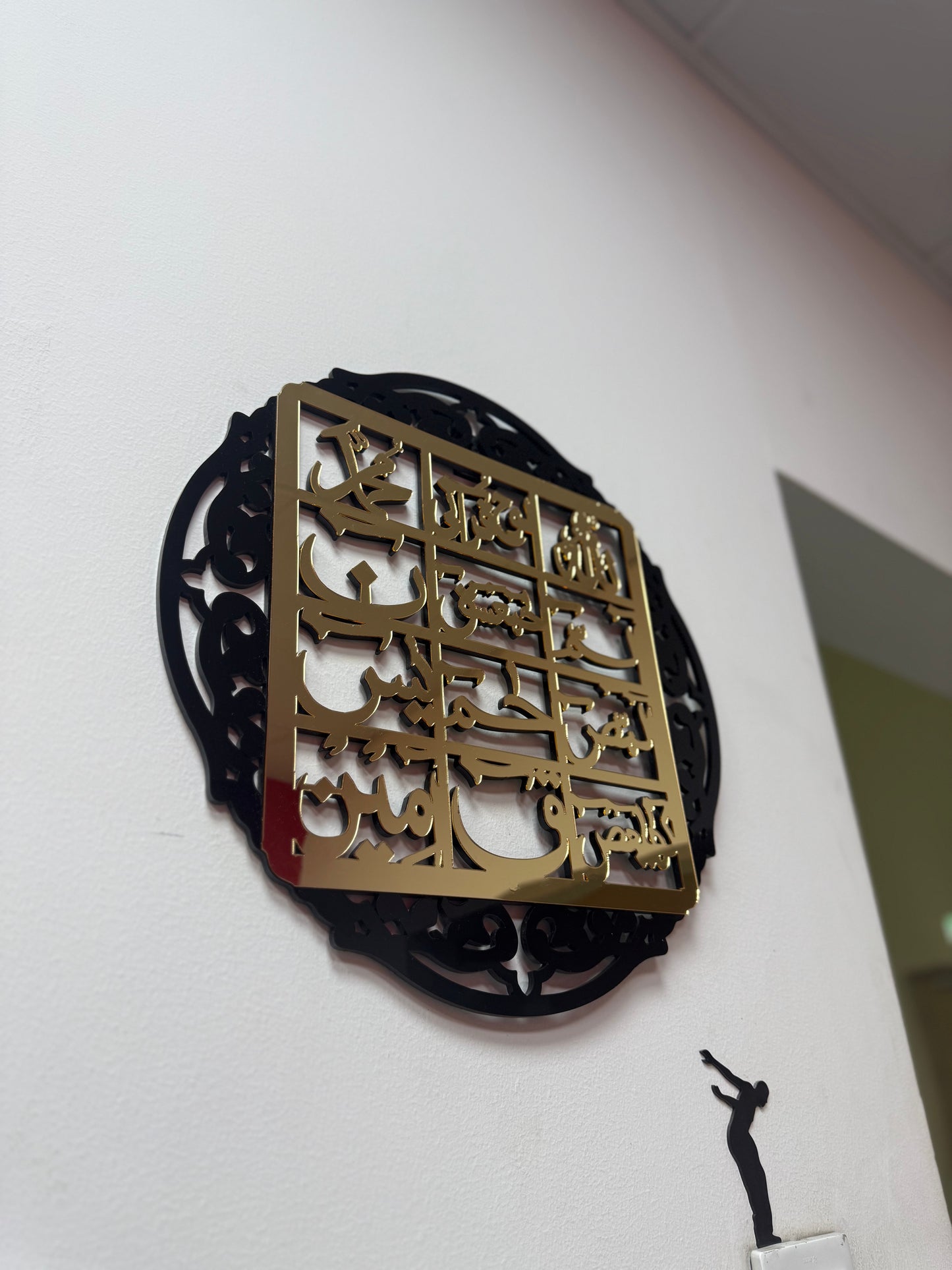 Loh-e-Qurani Luxury Wall Hanging – Premium Islamic Calligraphy Décor