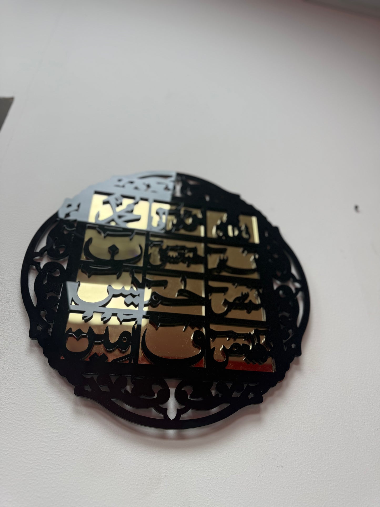 Loh-e-Qurani Luxury Wall Hanging – Premium Islamic Calligraphy Décor