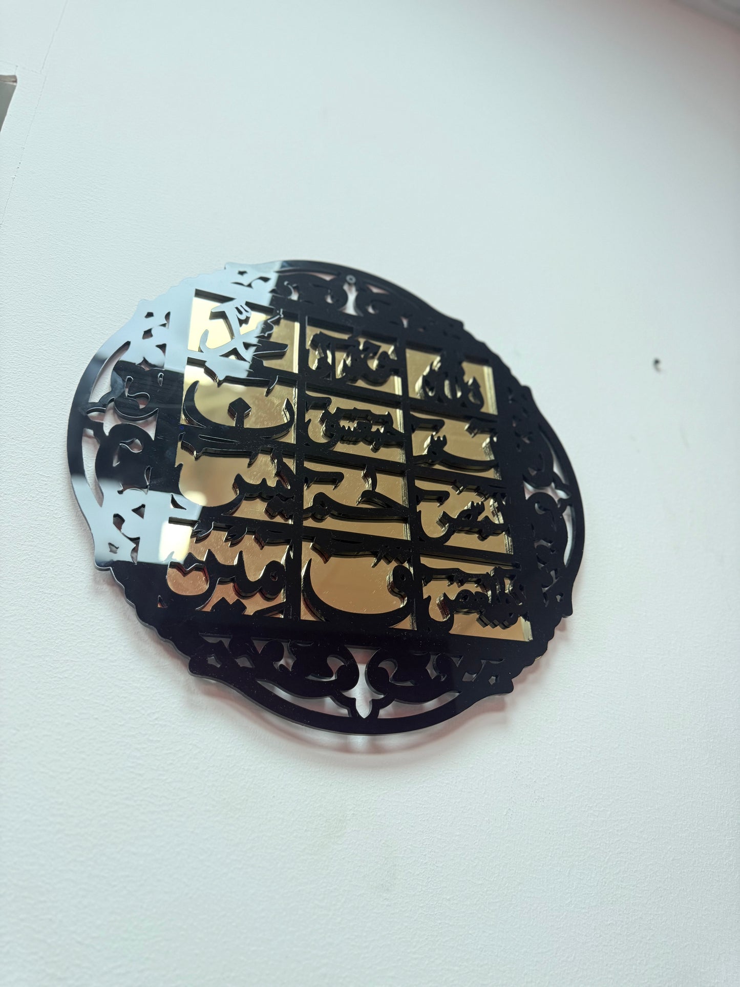 Loh-e-Qurani Luxury Wall Hanging – Premium Islamic Calligraphy Décor