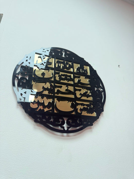 Loh-e-Qurani Luxury Wall Hanging – Premium Islamic Calligraphy Décor