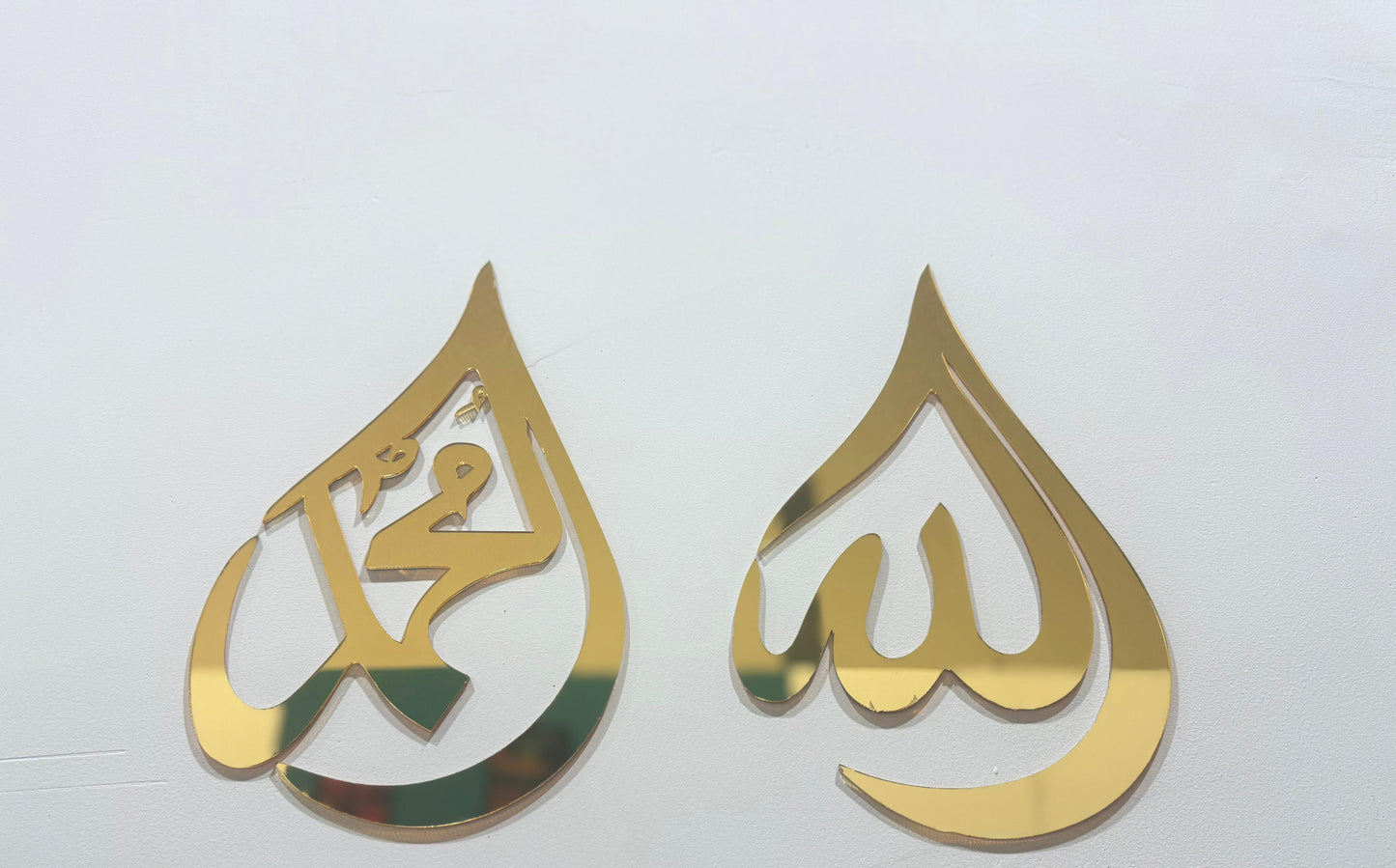 Allah & Muhammad Acrylic Wall Art Set