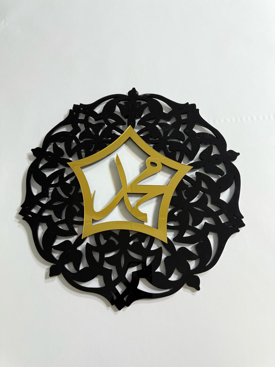 Allah & Muhammad Wall Art Set – Black & Gold Acrylic Design