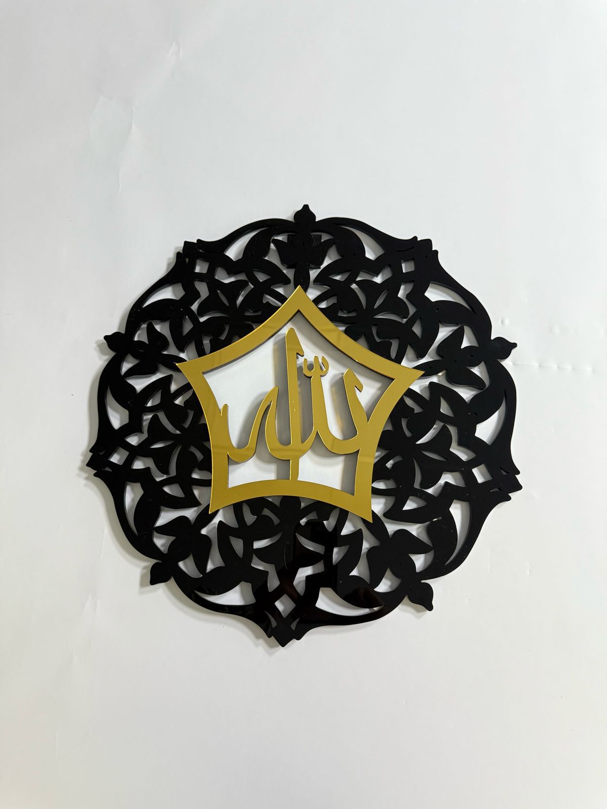 Allah & Muhammad Wall Art Set – Black & Gold Acrylic Design