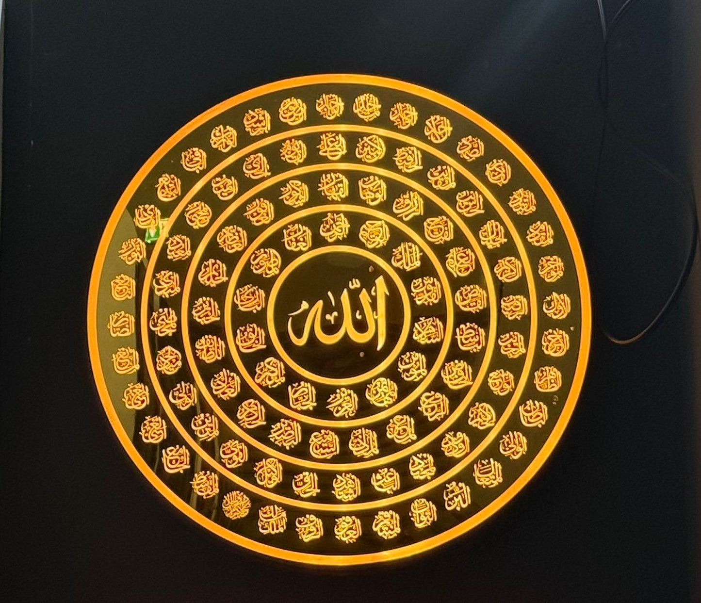 Islamic Wall Art – 99 Names of Allah (Asma-ul-Husna)