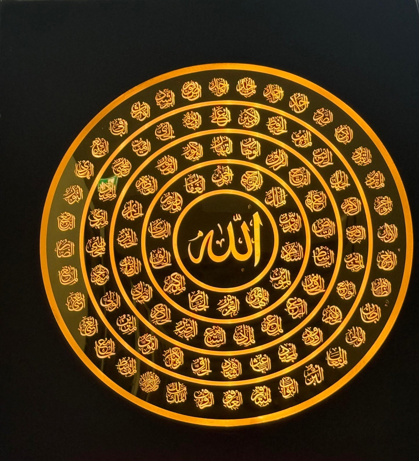 Islamic Wall Art – 99 Names of Allah (Asma-ul-Husna)