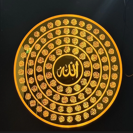 Islamic Wall Art – 99 Names of Allah (Asma-ul-Husna)